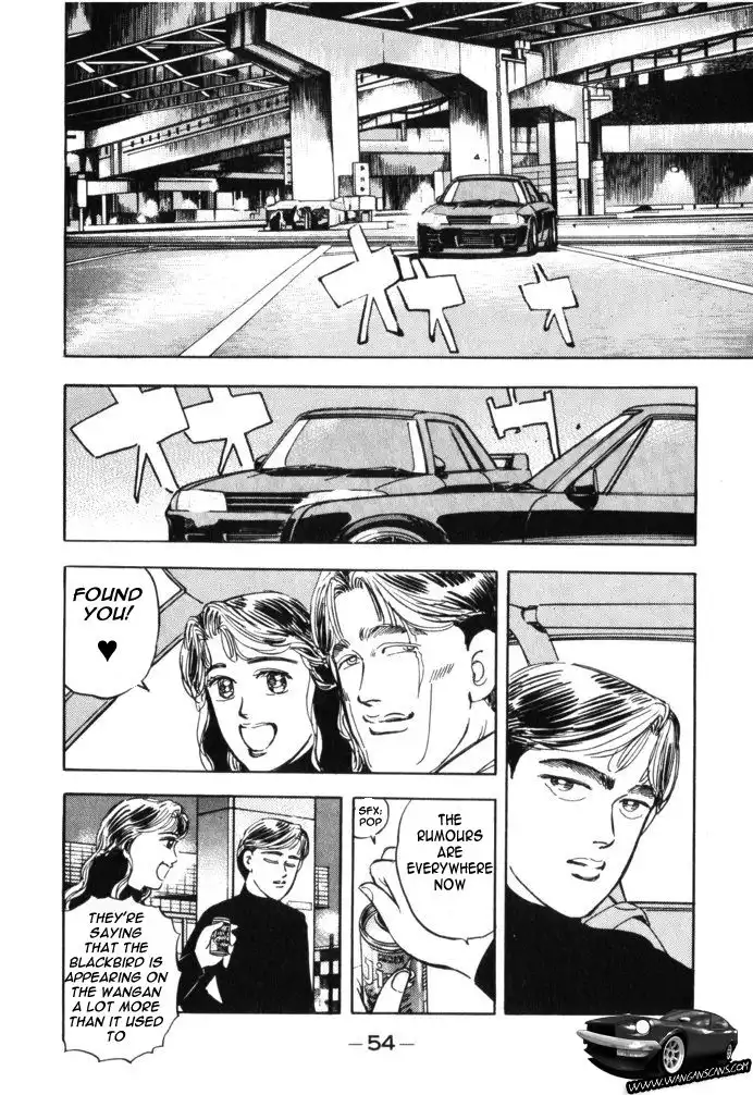 Wangan Midnight Chapter 37 12